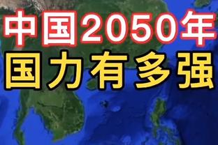 邮报：因俄乌导致的建筑成本增长，埃弗顿新球场造价上涨1.5亿镑